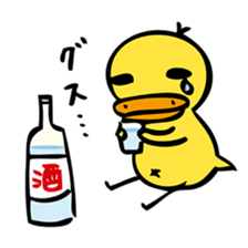 AHIRU STAMP sticker #381140