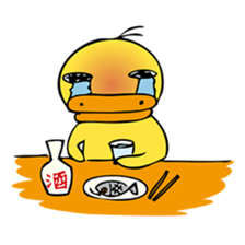 AHIRU STAMP sticker #381141