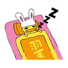 AHIRU STAMP sticker #381143