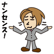 Honey Matuoka Japanese version sticker #381186