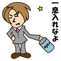 Honey Matuoka Japanese version sticker #381188