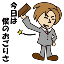 Honey Matuoka Japanese version sticker #381189