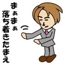 Honey Matuoka Japanese version sticker #381194