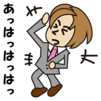 Honey Matuoka Japanese version sticker #381197