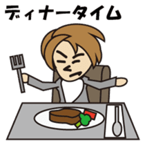 Honey Matuoka Japanese version sticker #381201