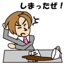 Honey Matuoka Japanese version sticker #381202