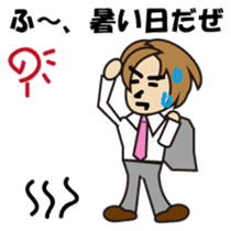 Honey Matuoka Japanese version sticker #381208