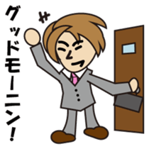 Honey Matuoka Japanese version sticker #381210