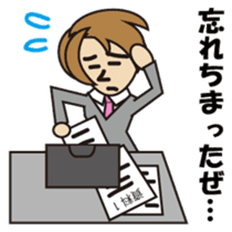 Honey Matuoka Japanese version sticker #381211