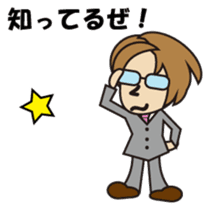 Honey Matuoka Japanese version sticker #381221