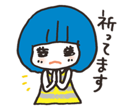 Poe&Hiyokichi sticker #381242