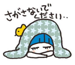 Poe&Hiyokichi sticker #381245