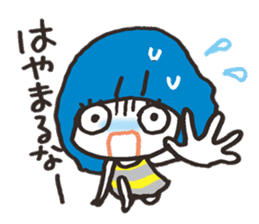 Poe&Hiyokichi sticker #381249