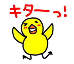 hiyochan penchan's world sticker #381385