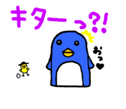 hiyochan penchan's world sticker #381386