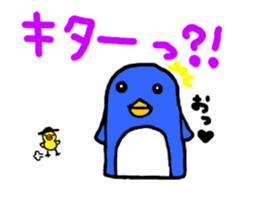 hiyochan penchan's world sticker #381386