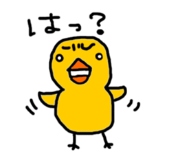 hiyochan penchan's world sticker #381387