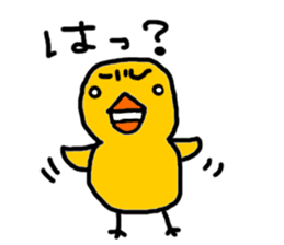 hiyochan penchan's world sticker #381387