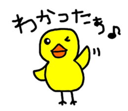 hiyochan penchan's world sticker #381388