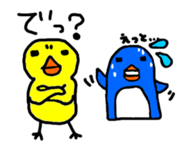 hiyochan penchan's world sticker #381389