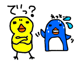 hiyochan penchan's world sticker #381389