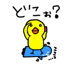 hiyochan penchan's world sticker #381390