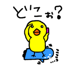 hiyochan penchan's world sticker #381390