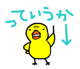 hiyochan penchan's world sticker #381395