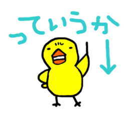 hiyochan penchan's world sticker #381395