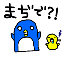 hiyochan penchan's world sticker #381397