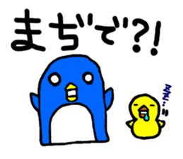 hiyochan penchan's world sticker #381397