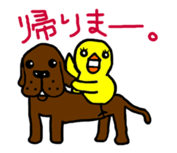 hiyochan penchan's world sticker #381398