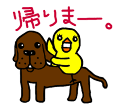 hiyochan penchan's world sticker #381398