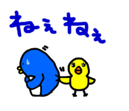 hiyochan penchan's world sticker #381403