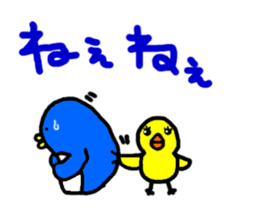 hiyochan penchan's world sticker #381403