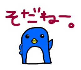 hiyochan penchan's world sticker #381405