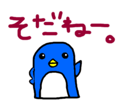 hiyochan penchan's world sticker #381405