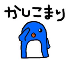 hiyochan penchan's world sticker #381407