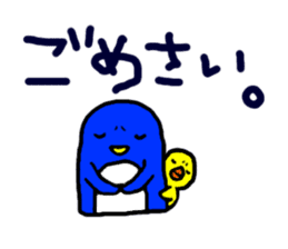 hiyochan penchan's world sticker #381408