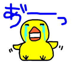 hiyochan penchan's world sticker #381410