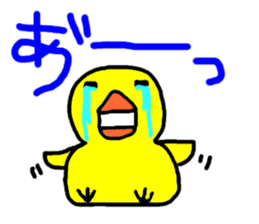 hiyochan penchan's world sticker #381410