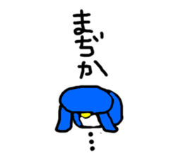 hiyochan penchan's world sticker #381412