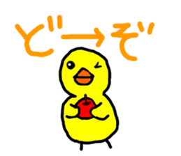 hiyochan penchan's world sticker #381415