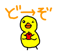 hiyochan penchan's world sticker #381415