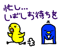 hiyochan penchan's world sticker #381416