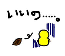 hiyochan penchan's world sticker #381420