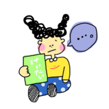 HUMUHUMU SA---N!!! sticker #381627