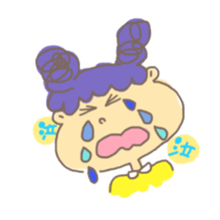 HUMUHUMU SA---N!!! sticker #381633