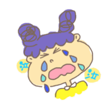 HUMUHUMU SA---N!!! sticker #381633