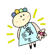 HUMUHUMU SA---N!!! sticker #381635